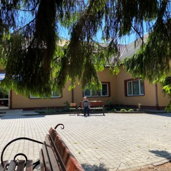 дом престарелых дом престарелых